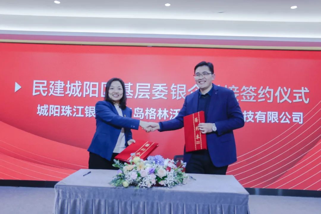 圖片2.png 圖片2.png